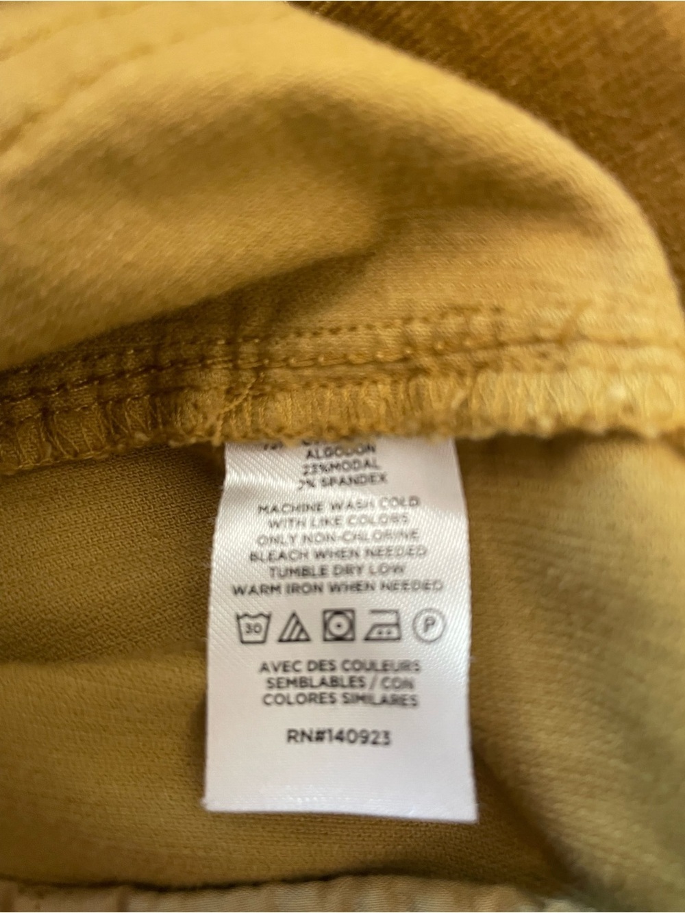 Ann Taylor LOFT THE PALMER Mustard Yellow Brown Wide Leg Corduroy Boho Pants 6 - Picture 8 of 14